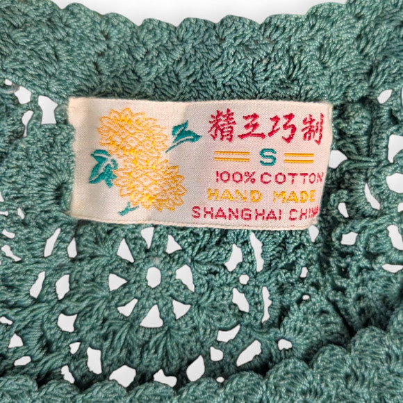 Cream & Sage Vintage Cotton Crochet Top ~ Shanghai Handmade Small - Picture 9 of 9